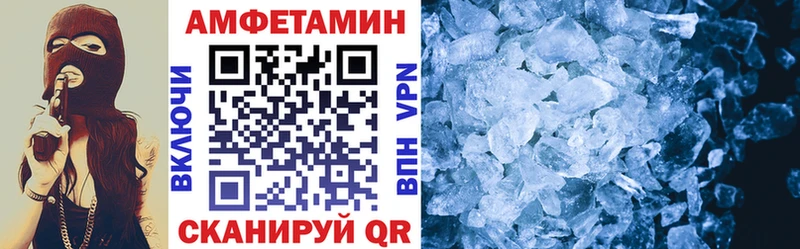 ОМГ ОМГ ONION  Нягань  Amphetamine 98%  наркота 