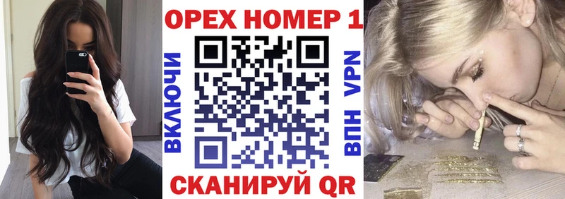 Кокаин Боливия  закладка  Нягань 