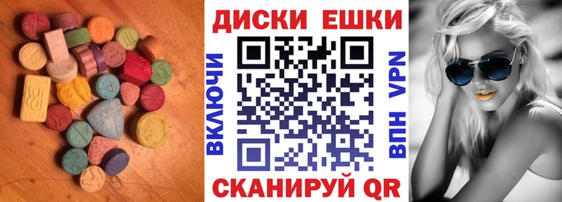 Ecstasy louis Vuitton Нягань
