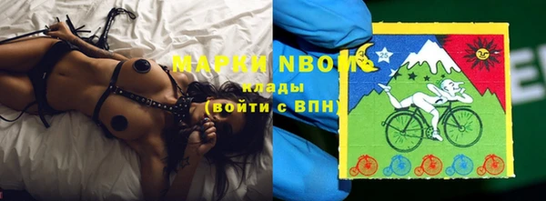 ешки Ладушкин