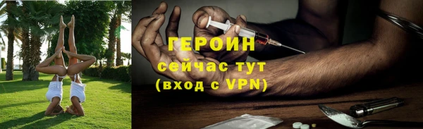 марихуана Кукмор