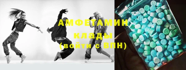 бошки Лагань