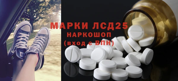 мяу мяу мука Лабытнанги