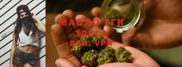 марихуана Кукмор