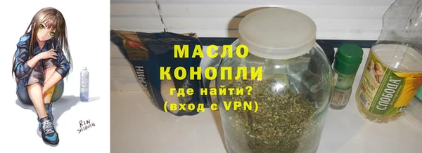 марихуана Кукмор