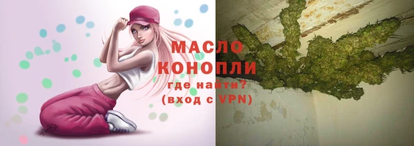марихуана Кукмор