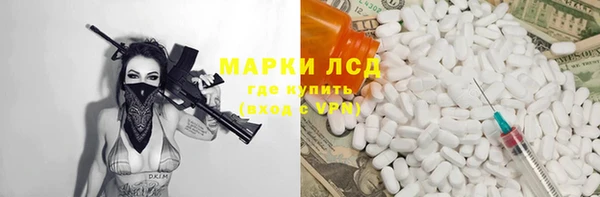 марихуана Кукмор