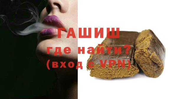 мяу мяу мука Лабытнанги