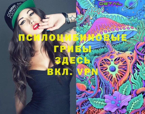 марихуана Кукмор