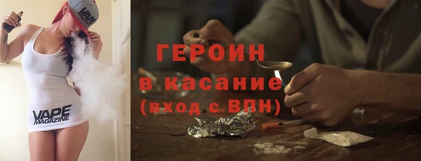 ешки Ладушкин