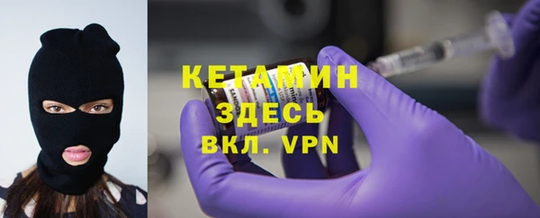 ешки Ладушкин