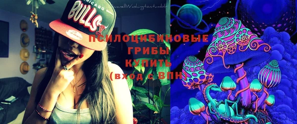 мефедрон мука Кулебаки