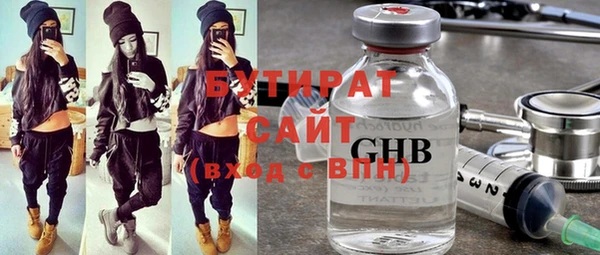 ешки Ладушкин
