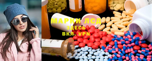 прущая мука Костерёво