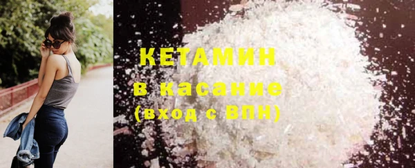 мефедрон мука Кулебаки