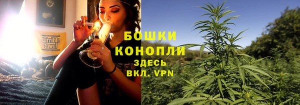 мефедрон мука Кулебаки