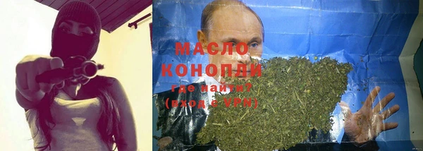 марихуана Кукмор