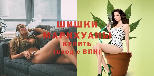 мефедрон мука Кулебаки