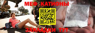 кокаин колумбия Обь