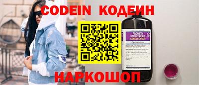 PSILOCYBIN Обнинск