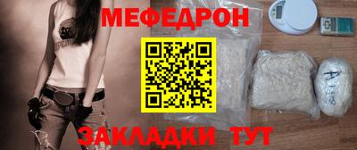 PSILOCYBIN Обнинск