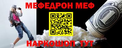 PSILOCYBIN Обнинск