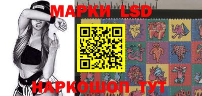 MESCALINE Нягань