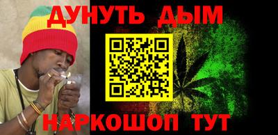PSILOCYBIN Обнинск