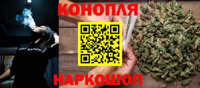 MESCALINE Нягань