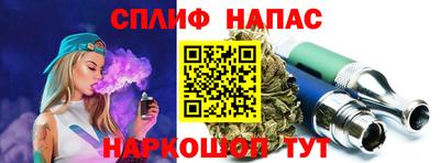 MESCALINE Нягань