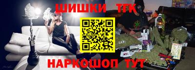 PSILOCYBIN Обнинск