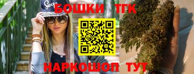 кокаин колумбия Обь