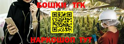 MESCALINE Нягань