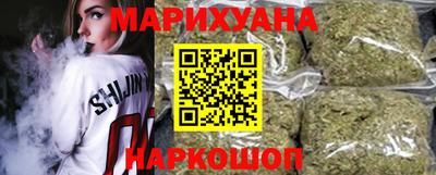 PSILOCYBIN Обнинск