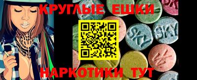 кокаин колумбия Обь