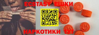 кокаин колумбия Обь