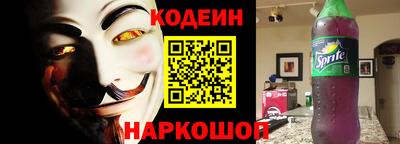 MESCALINE Нягань