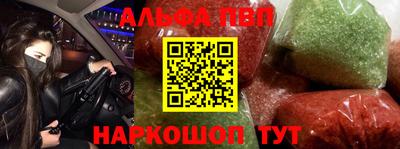 кокаин колумбия Обь