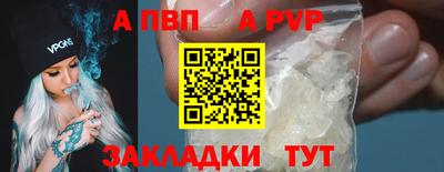 кокаин колумбия Обь