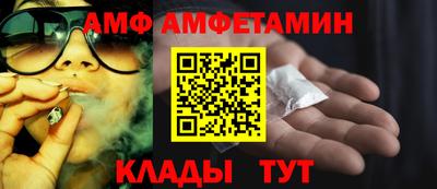 кокаин колумбия Обь