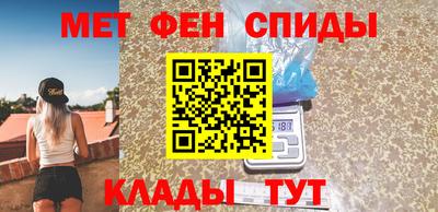 кокаин колумбия Обь