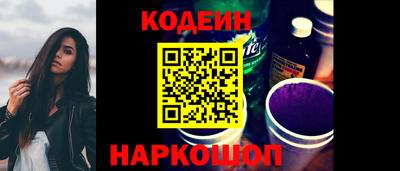 PSILOCYBIN Обнинск
