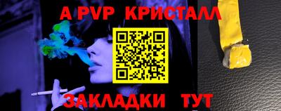кокаин колумбия Обь
