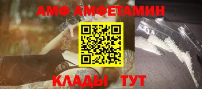 кокаин колумбия Обь