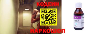PSILOCYBIN Обнинск