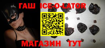 MESCALINE Нягань
