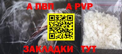 кокаин колумбия Обь