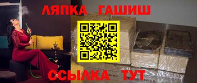 MESCALINE Нягань