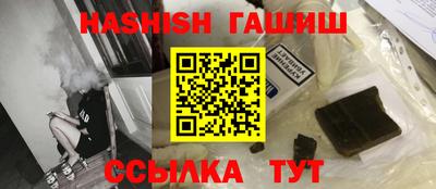 PSILOCYBIN Обнинск