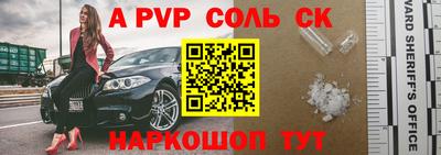 PSILOCYBIN Обнинск